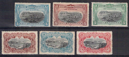 Congo Belge 1894 - COB 14/19 * - Cote 70 COB 2022 - 1894-1923 Mols: Mint/hinged