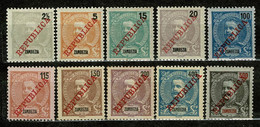 Zambézia, 1911, # 55/6, 58/9, 63/8, MNG And MH - Zambezië