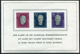 DDR / E.GERMANY 1958 National Memorials Fund Block MNH / **.  Michel Block 15 - 1950-1970