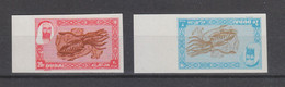 Dubai  -  1963. I Due Valori "Seppia " Della Serie. The Two "Squid" Values Of The Series MNH Imperf. - Meereswelt