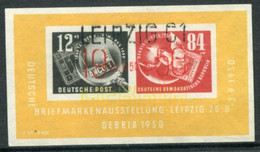 DDR / E.GERMANY 1950 DEBRIA Philatelic Exhibition Block Used With Commemorative Cancel.   Michel Block 7 - Usati