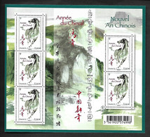 265 France F4835 Nouvel An Chinois Année Du Cheval N++ - Mint/Hinged