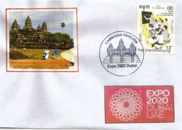 CAMBODIA PAVILION. EXPO DUBAI 2020. RARE-SCARCE LETTER With Cambodia Pavilion Stamp (tampon) - Autres & Non Classés