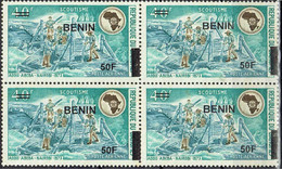 BENIN 2009 MICHEL Mi 1599 50F /40F Val 360€ - SCOUT SCOUTISME SCOUTING NAIROBI - OVERPRINTED OVERPRINT SURCHARGE - MNH - Benin – Dahomey (1960-...)