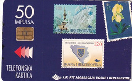 BOSNIA - Stamps BiH, First Chip Issue 50 Units, Tirage 10000, 01/97, Used - Francobolli & Monete