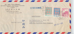 ROC TAIWAN 1972 COVER To Germany @D1216L - Lettres & Documents