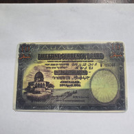 Plastine-(PS-PAL-004B)-Banknote Palestian Pound-(417)-(2/1999)(10 ₪)(0017-099121)-used Card+1card Prepiad Free - Palästina