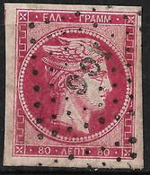 GREECE 1862 Large Hermes Head First Definitive Athens Print 80 L Rose Carmine Vl. 27 / H 22 A - Used Stamps