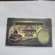 Plastine-(PS-PAL-004B)-Banknote Palestian Pound-(419)-(2/1999)(10 ₪)(0017-099141)-used Card+1card Prepiad Free - Palestina