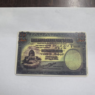 Plastine-(PS-PAL-004B)-Banknote Palestian Pound-(420)-(2/1999)(10 ₪)(0017-099170)-used Card+1card Prepiad Free - Palestina