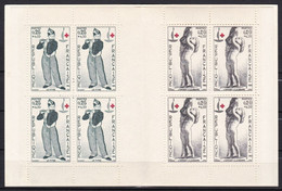FR4411 - FRANCE - CARNETS CROIX-ROUGE - 1963 - Y&T # 2012 MNH 15 € - Red Cross