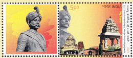 INDIA 2022 MY STAMP, NADAPRABHU KEMPEGOWDA, 512th Birth Anniv, Founder Of Bangalore, LIMITED ISSUE ,1v With Tab MNH(**) - Ungebraucht