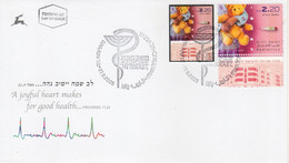 Israel 2005 Extremely Rare, Medicine In Israel, Children Health, Pediatrics Designer Photo Proof, Essay+regular FDC 24 - Geschnittene, Druckproben Und Abarten