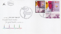 Israel 2005 Extremely Rare, Medicine In Israel, Mental Health, Designer Photo Proof, Essay+regular FDC 25 - Non Dentellati, Prove E Varietà