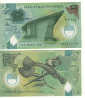 PAPUA NEW GUINEA New 2 Kina  Pnew.  Reduced Size.    ( 2020 )     UNC - Papua Nueva Guinea