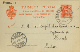 1905 , TARRAGONA  , ENTERO POSTAL ED. 47 CIRCULADO A ZÜRICH , LLEGADA - 1850-1931