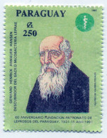 1992 - PARAGUAY - 60 ANIVERSARIO FUNDACIÓN PATRONATO DE LEPROSOS DEL PARAGUAY - Paraguay