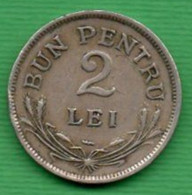 ROMANIA 2 LEU 1924 - KM-47  SPLENDIDA - Thunderbolt (Poissy, France) - Roumanie