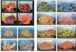 Complete Taiwan 2014-2018 Corals Stamps (I-IV) Coral Ocean Sea Marine Life Fauna - Colecciones & Series