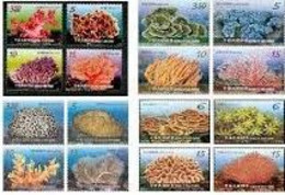 Complete Taiwan 2014-2018 Corals Stamps (I-IV) Coral Ocean Sea Marine Life Fauna - Collezioni & Lotti