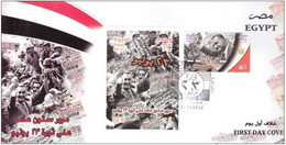 Egypt 2012 First Day Cover - Long FDC 60 Years Anniversary 23 July 1952 Revolution Nasser Stamp & SS Sheet Illustrated - Covers & Documents