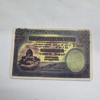 Plastine-(PS-PAL-004F)-Banknote Palestian Pound-(428)-(3/2000)(10 ₪)(0010-068258)-used Card+1card Prepiad Free - Palästina