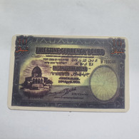 Plastine-(PS-PAL-004F)-Banknote Palestian Pound-(429)-(3/2000)(10 ₪)(0010-076195)-used Card+1card Prepiad Free - Palestina