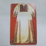 Plastine-(PS-PAL-0005B)-Bridal Dress From Yazour-(438)-(2/1999)(15₪)(0027-111152)-used Card+1card Prepiad Free - Palästina