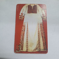 Plastine-(PS-PAL-0005C)-Bridal Dress From Yazour-(442)-(5/1999)(15₪)(0027-146387)-used Card+1card Prepiad Free - Palästina