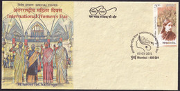 India 2021 *** Corona Warriors Coronavirus Covid-19 Mask Virus, International Women's Day, Cover (**) Inde Indien - Lettres & Documents