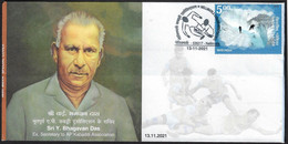 India 2021 Special Cover, Sri Y. Bhagavan Das, Wrestling , Sports, Game Cover (**) Inde Indien - Lettres & Documents