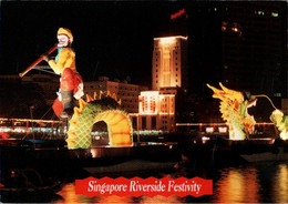 ! Moderne Ansichtskarte 1993, Singapur, Singapore - Singapur