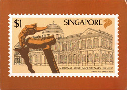 ! Moderne Ansichtskarte 1993, Museum, World Expo 88, Singapur, Singapore - Singapur