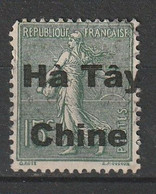 FRANCE SURCHARGE HA TAY CHINE (1) - Oorlogszegels