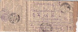 Russia Ussr 1942  Cover Letter Postal On The Newspaper Form Novosibirsk To Leningrad Postage Due - Covers & Documents