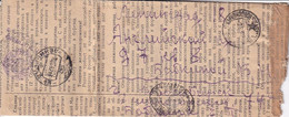 Russia Ussr 1942  Cover Letter Postal On The Newspaper Form Novosibirsk To Leningrad Postage Due - Brieven En Documenten