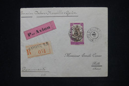 SOUDAN - Enveloppe En Recommandé De Bamako Pour La Suisse En 1933 Par Avion -  L 120198 - Covers & Documents