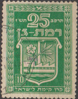 Israël 1948 FNJ KKL Précurseur Surcharge Poste Doar Très Léger Usage Postal Provisoire Oblitéré à Haïfa (E8) - Gebruikt (zonder Tabs)