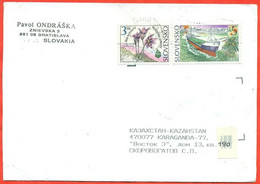 Slovakia 1996. The Envelope Passed Through The Mail. - Covers & Documents