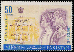 PK0175 Pakistan 1967 Persian King And His Wife Visit 1V Engraving MNH - Pakistán