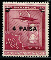 PK0208 Pakistan 1960 Hourglass Stamped 1V MNH - Pakistan
