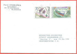 Slovakia 1996. The Envelope Passed Through The Mail. - Briefe U. Dokumente