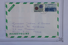 AU8 JAPON  BELLE  LETTRE   1961   A LYON   FRANCE ++++AFFRANCH. PLAISANT - Cartas