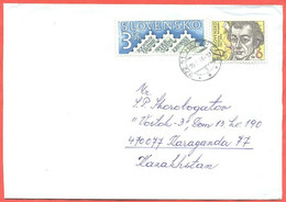 Slovakia 1996. The Envelope Passed Through The Mail. - Lettres & Documents