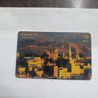 Plastine-(PS-PAL-0009A)-Behlehem City-(478)-(10/1999)(10₪)(0017-397274)-used Card+1card Prepiad Free - Palestine