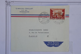 AU8 AEF CONGO    BELLE  LETTRE   1964   A  PARIS   FRANCE ++++AFFRANCH. PLAISANT - Cartas & Documentos