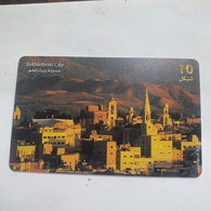 Plastine-(PS-PAL-0009B)-Behlehem City-(479)-(1/2000)(10₪)(0017-607285)-used Card+1card Prepiad Free - Palestina