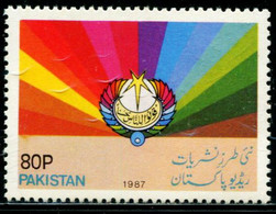 PK0242 Pakistan 1987 Radio Station 1V MNH - Pakistan