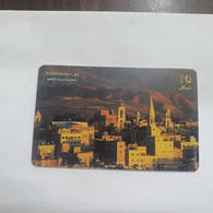 Plastine-(PS-PAL-0009C)-Behlehem City-(487)-(1/2000)(10₪)(0017-660902)-used Card+1card Prepiad Free - Palestine