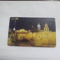 Plastine-(PS-PAL-0010)-Church Of The Nativity-Bethlehem-(489)-(1/2000)(15₪)(0027-482293)-used Card+1card Prepiad Free - Palästina